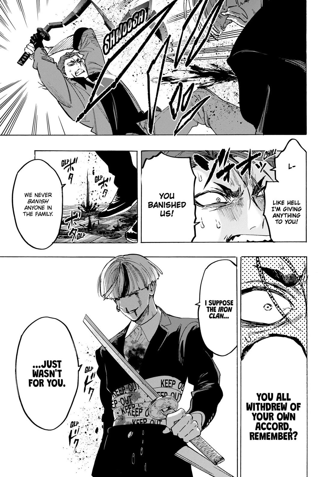 MARRIAGETOXIN chapter 121 page 13