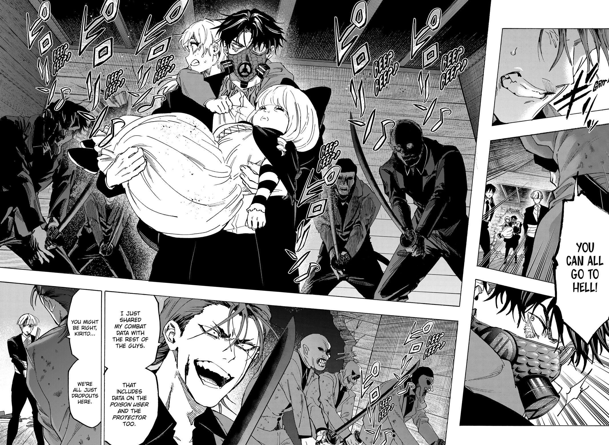 MARRIAGETOXIN chapter 121 page 14