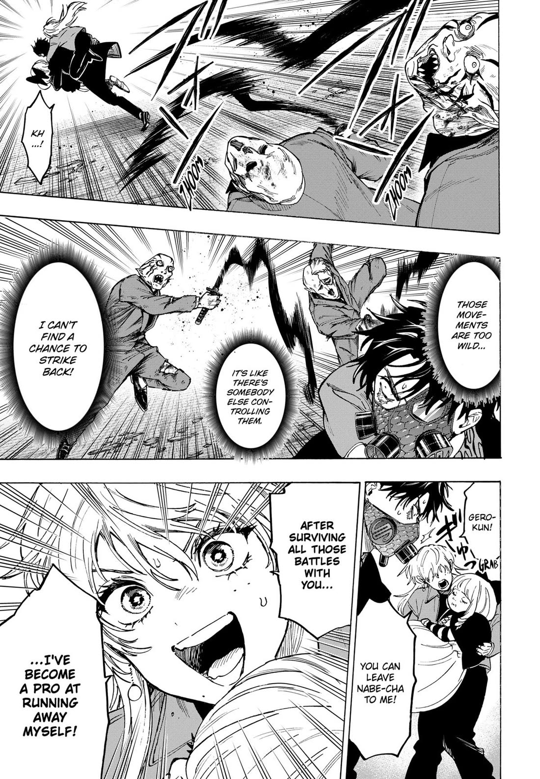 MARRIAGETOXIN chapter 121 page 16