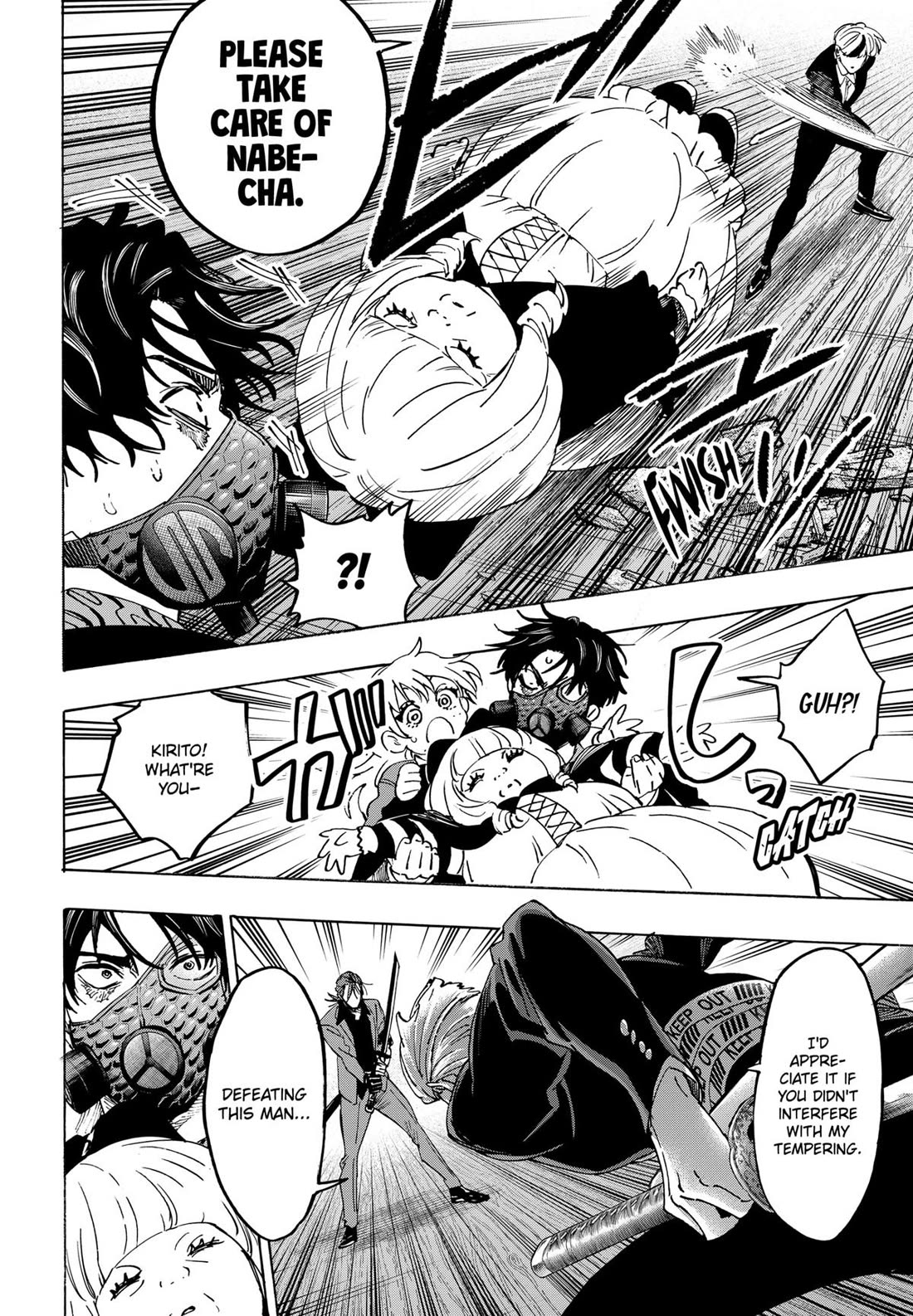 MARRIAGETOXIN chapter 121 page 2