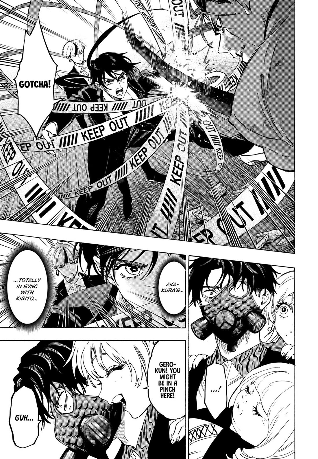 MARRIAGETOXIN chapter 121 page 9