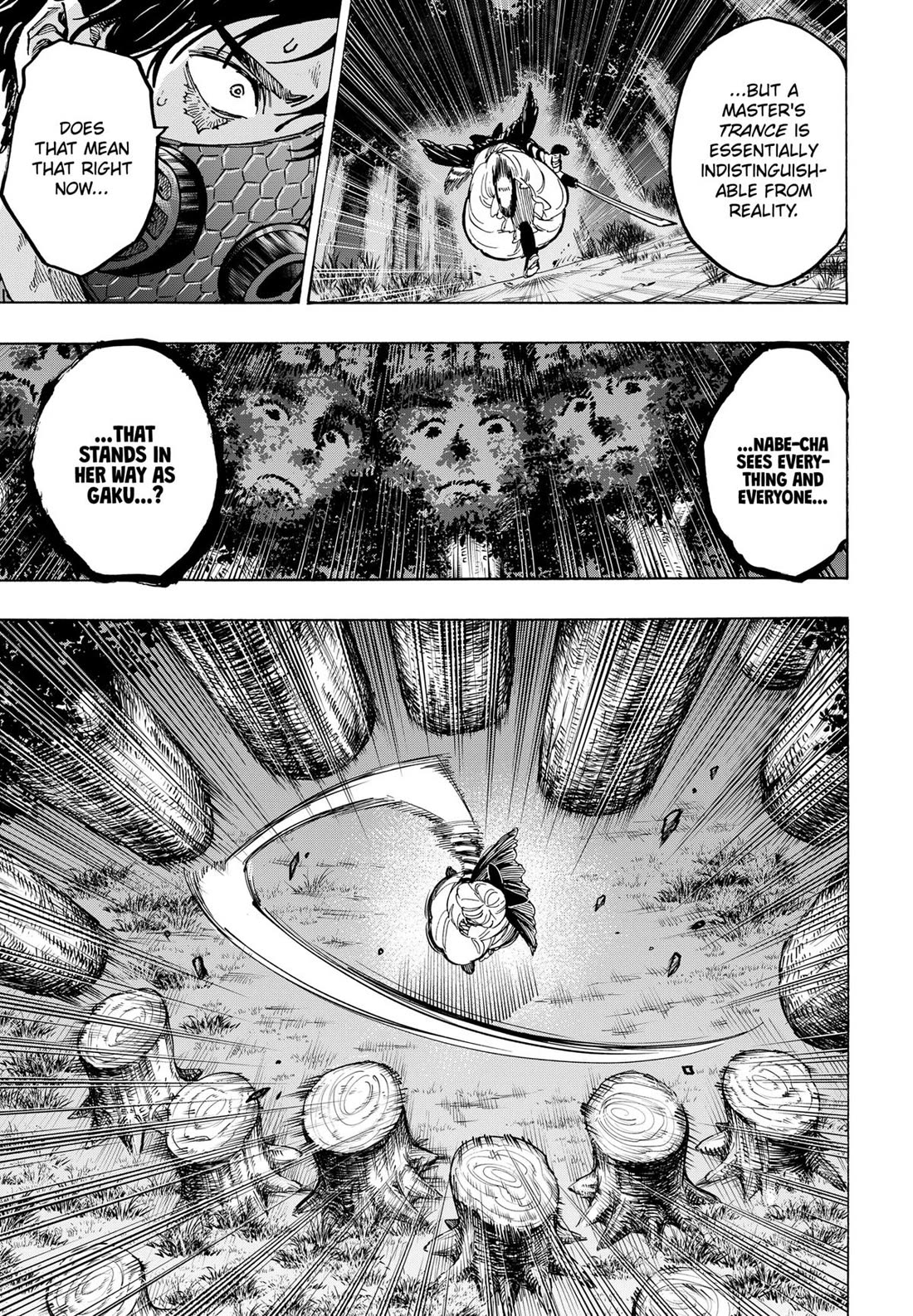 MARRIAGETOXIN chapter 122 page 13