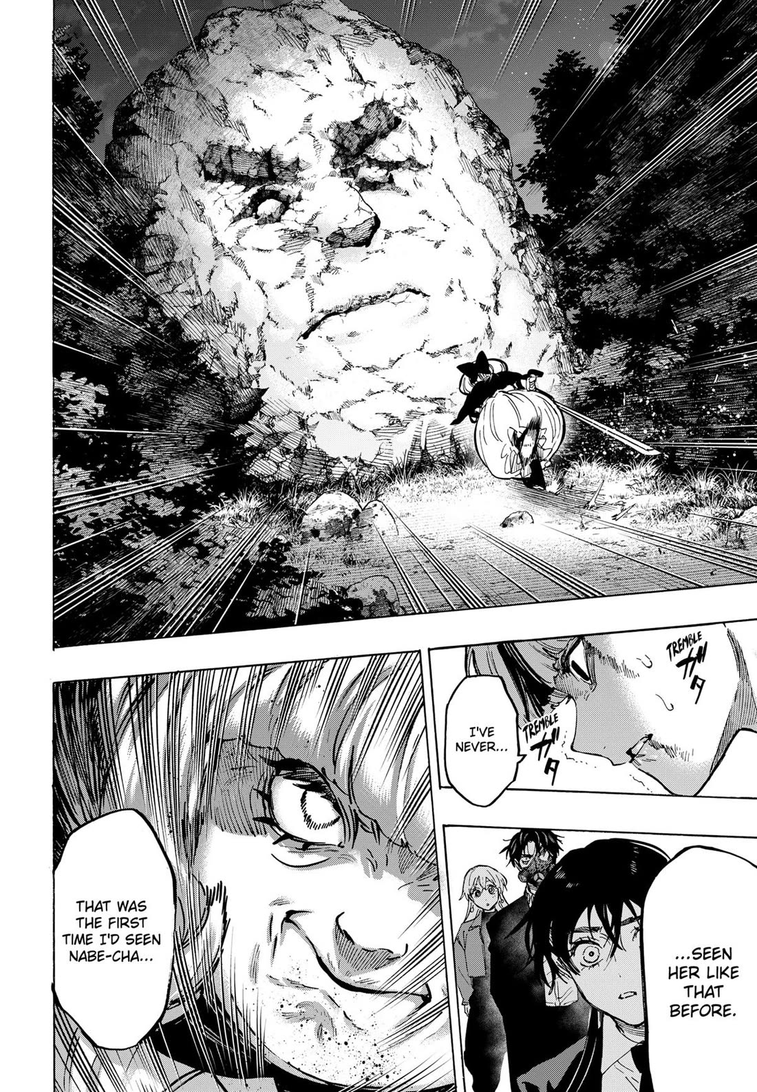 MARRIAGETOXIN chapter 122 page 14