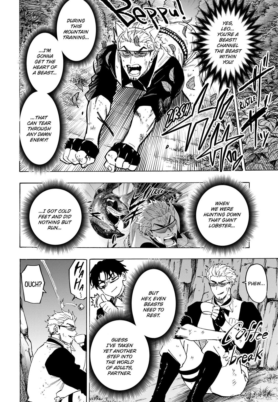 MARRIAGETOXIN chapter 122 page 16