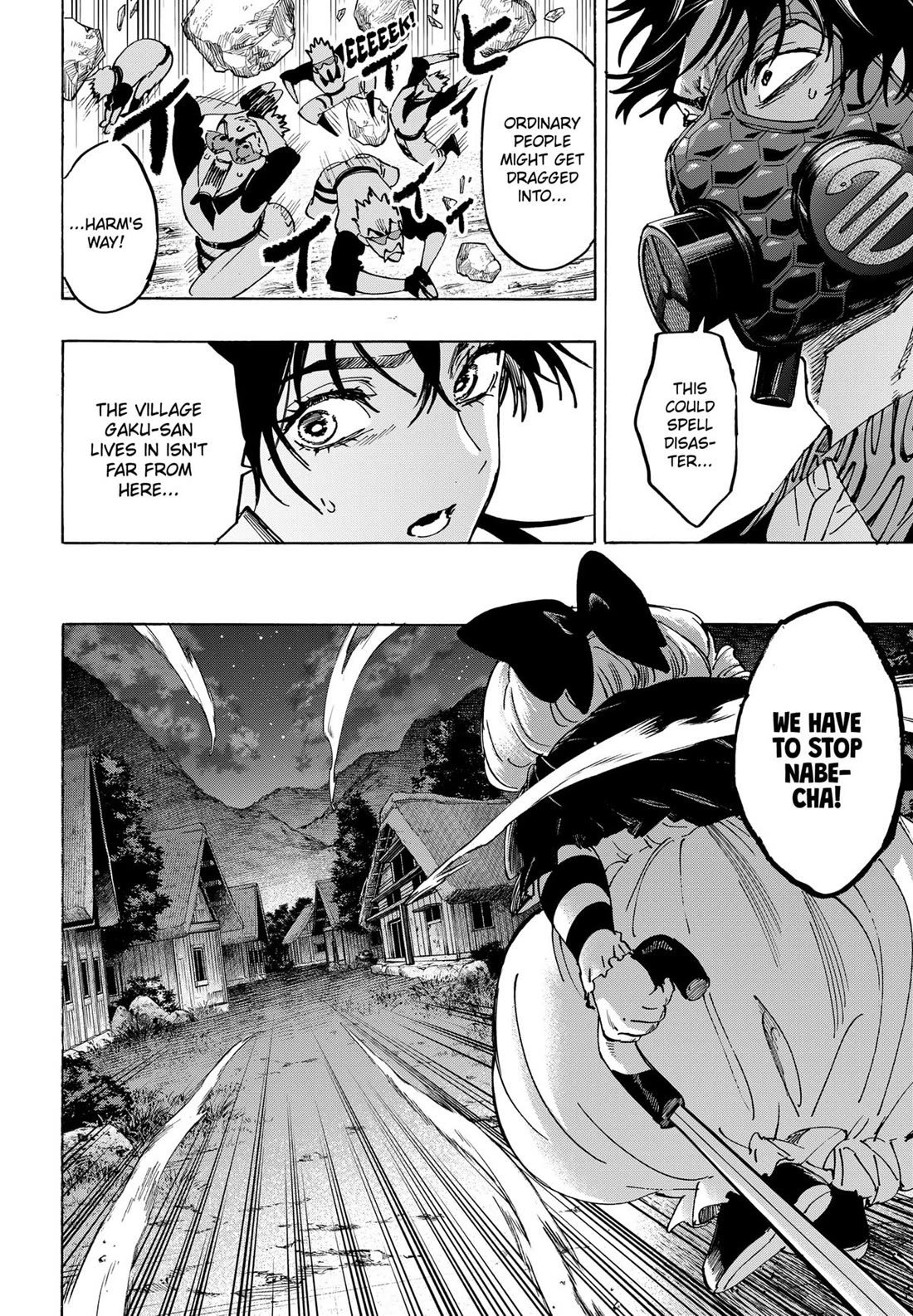 MARRIAGETOXIN chapter 122 page 18