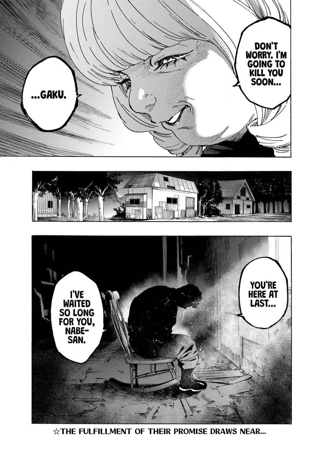 MARRIAGETOXIN chapter 122 page 19