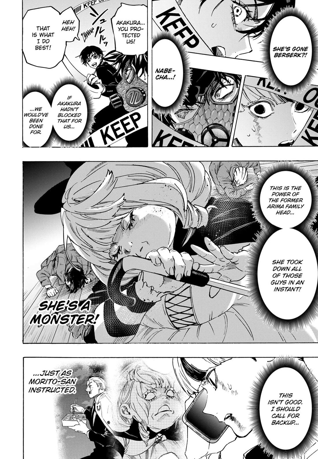 MARRIAGETOXIN chapter 122 page 6