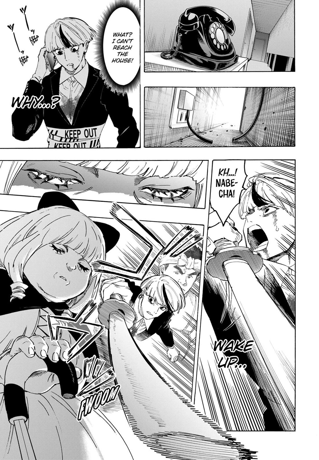 MARRIAGETOXIN chapter 122 page 7