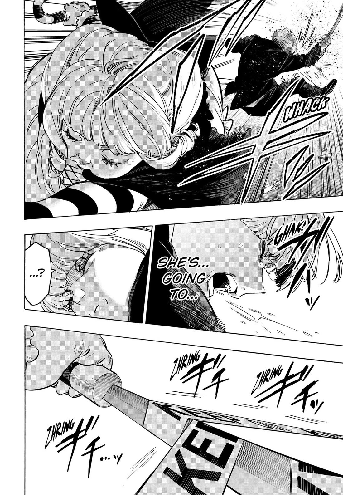 MARRIAGETOXIN chapter 122 page 8