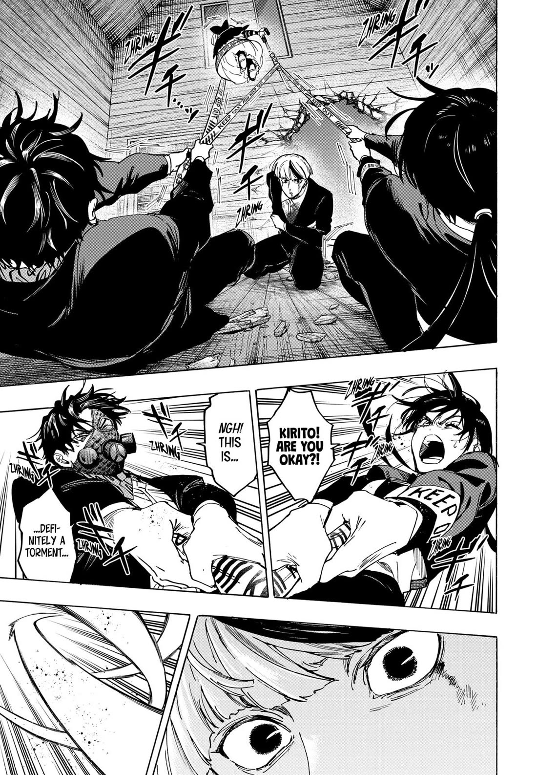 MARRIAGETOXIN chapter 122 page 9