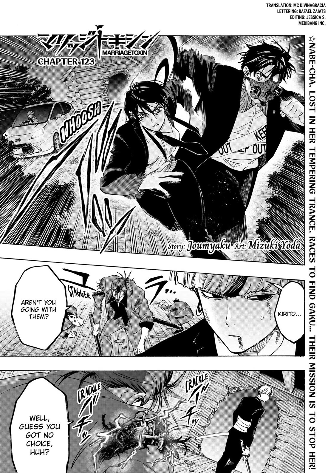 MARRIAGETOXIN chapter 123 page 1