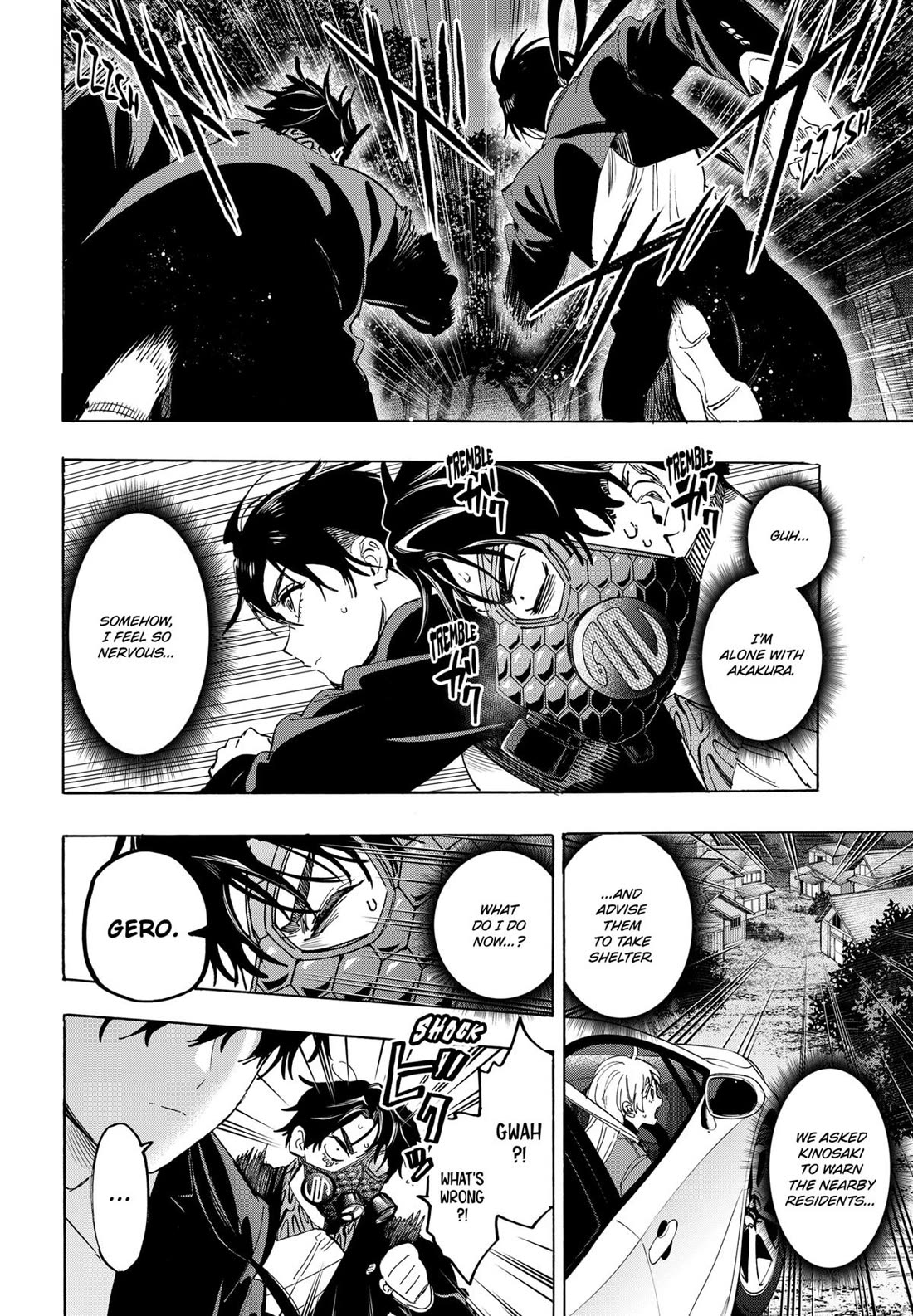 MARRIAGETOXIN chapter 123 page 12