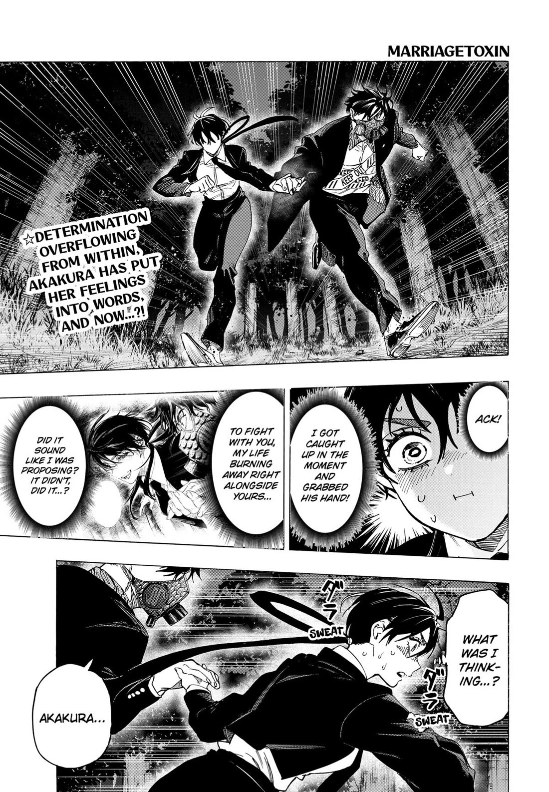 MARRIAGETOXIN chapter 124 page 1