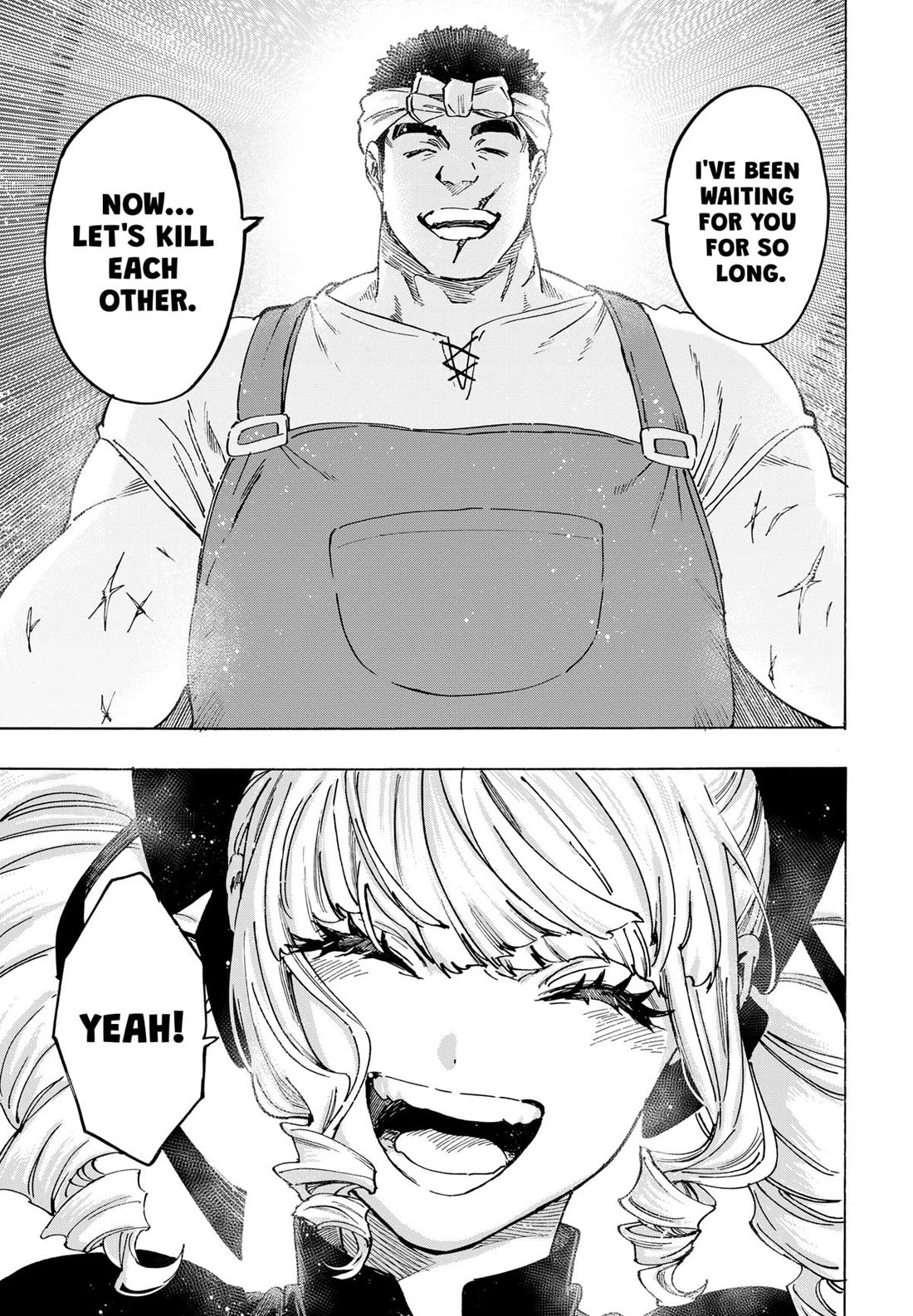 MARRIAGETOXIN chapter 124 page 10