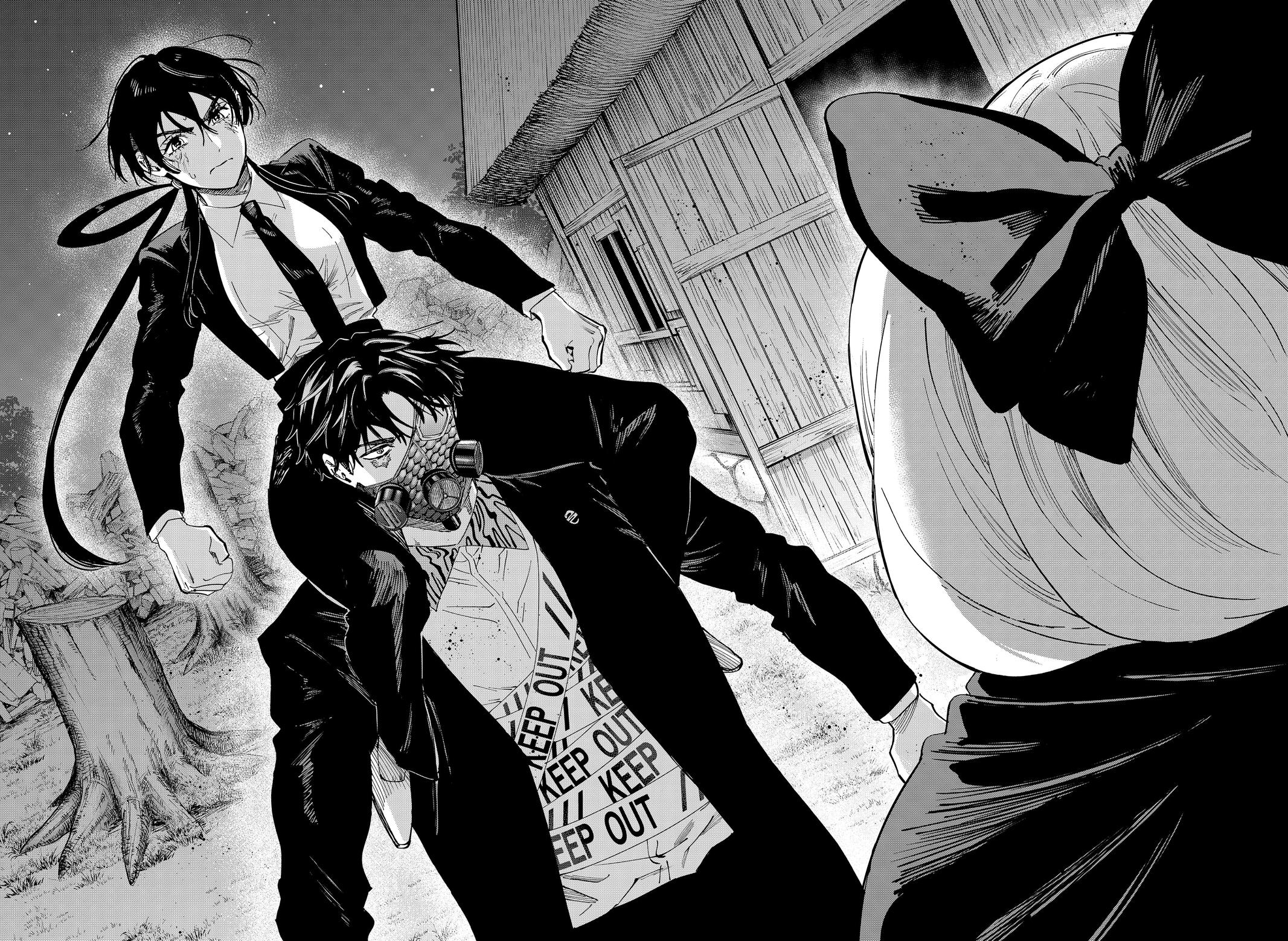 MARRIAGETOXIN chapter 124 page 11