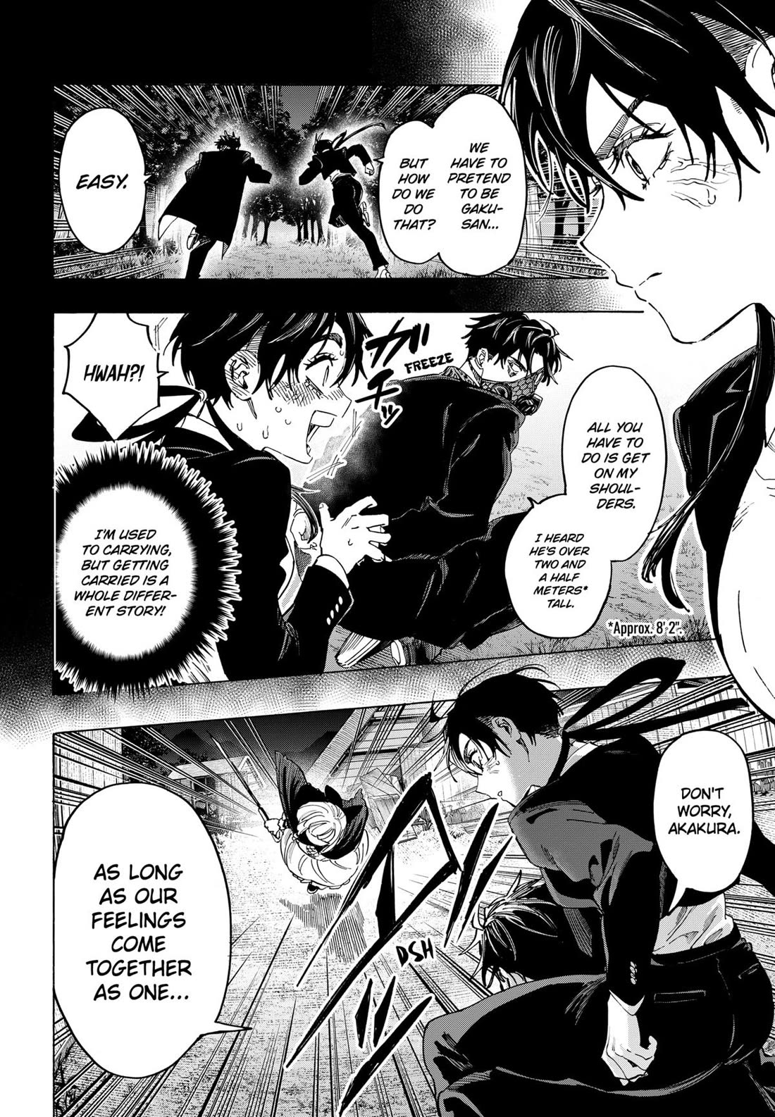 MARRIAGETOXIN chapter 124 page 12