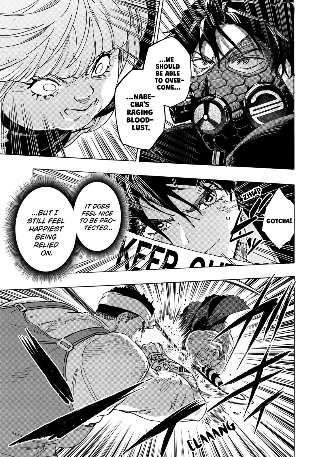 MARRIAGETOXIN chapter 124 page 13