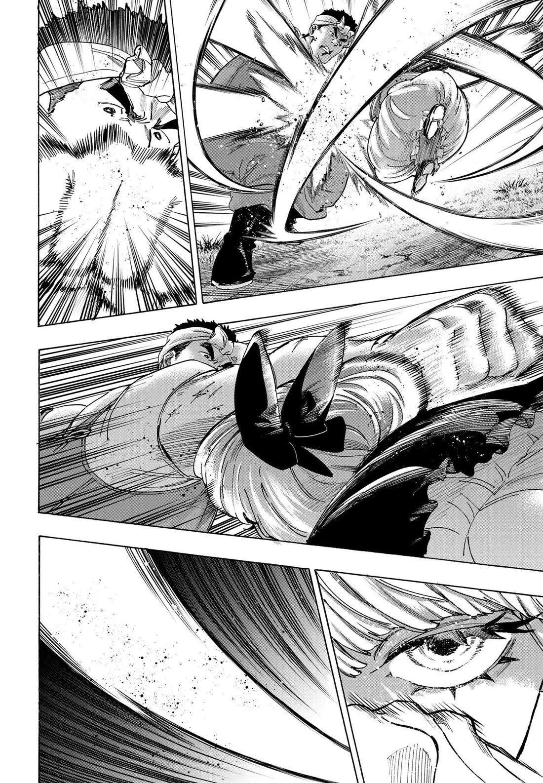 MARRIAGETOXIN chapter 124 page 14