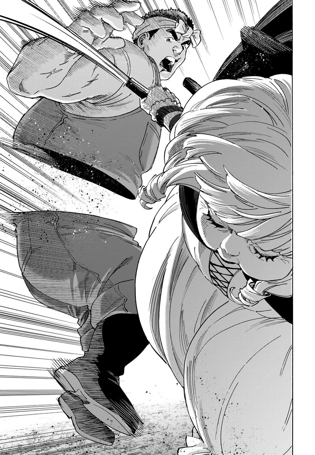 MARRIAGETOXIN chapter 124 page 15