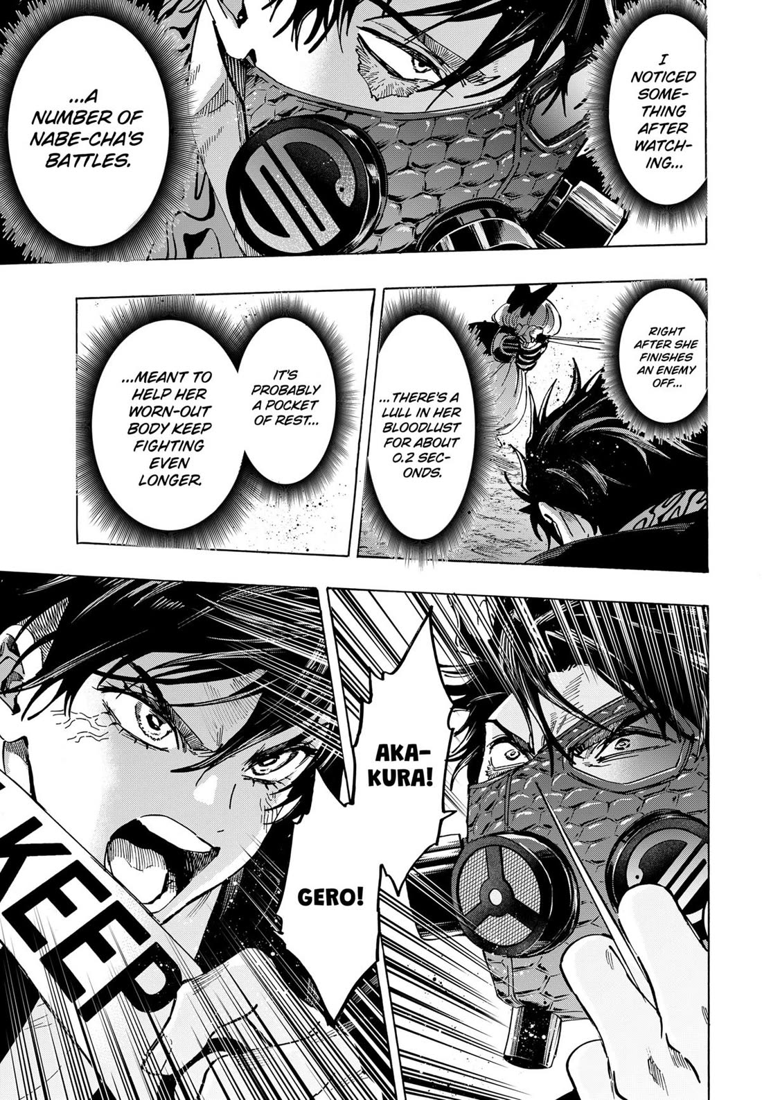 MARRIAGETOXIN chapter 124 page 17