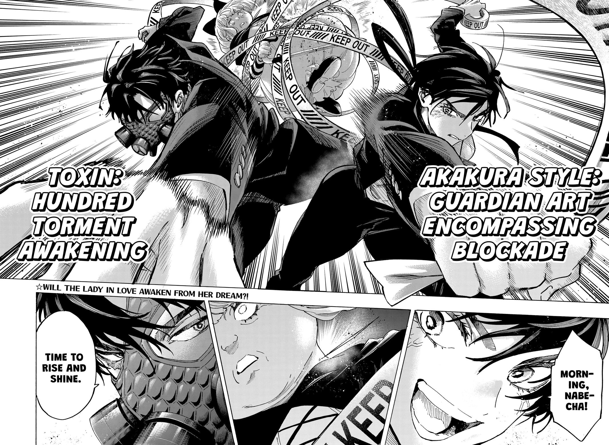 MARRIAGETOXIN chapter 124 page 18