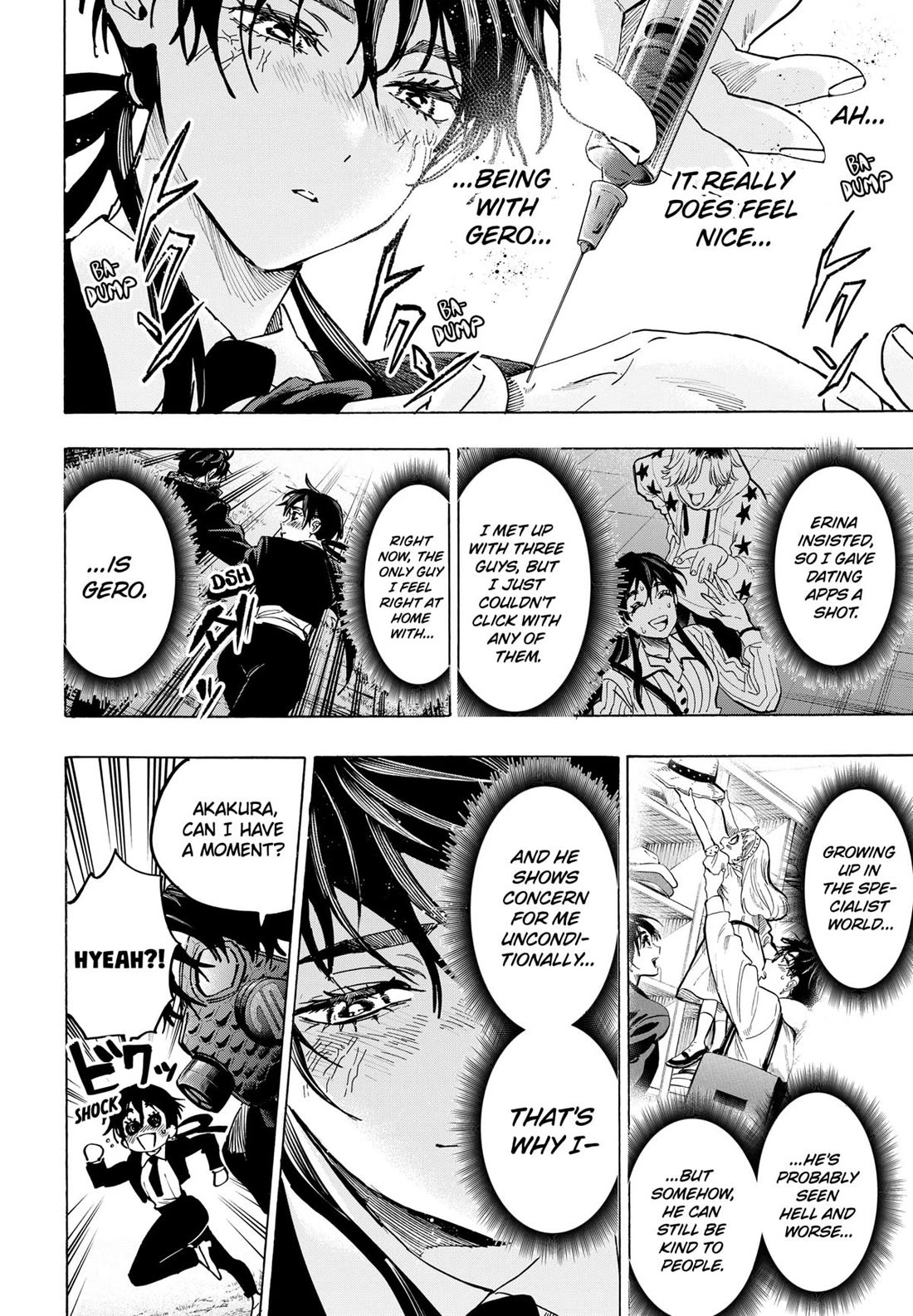 MARRIAGETOXIN chapter 124 page 7