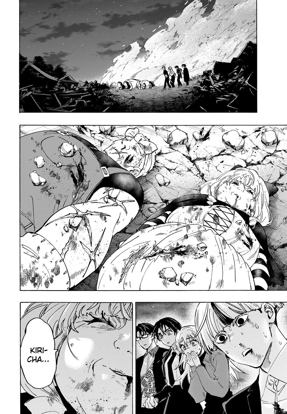 MARRIAGETOXIN chapter 125 page 13