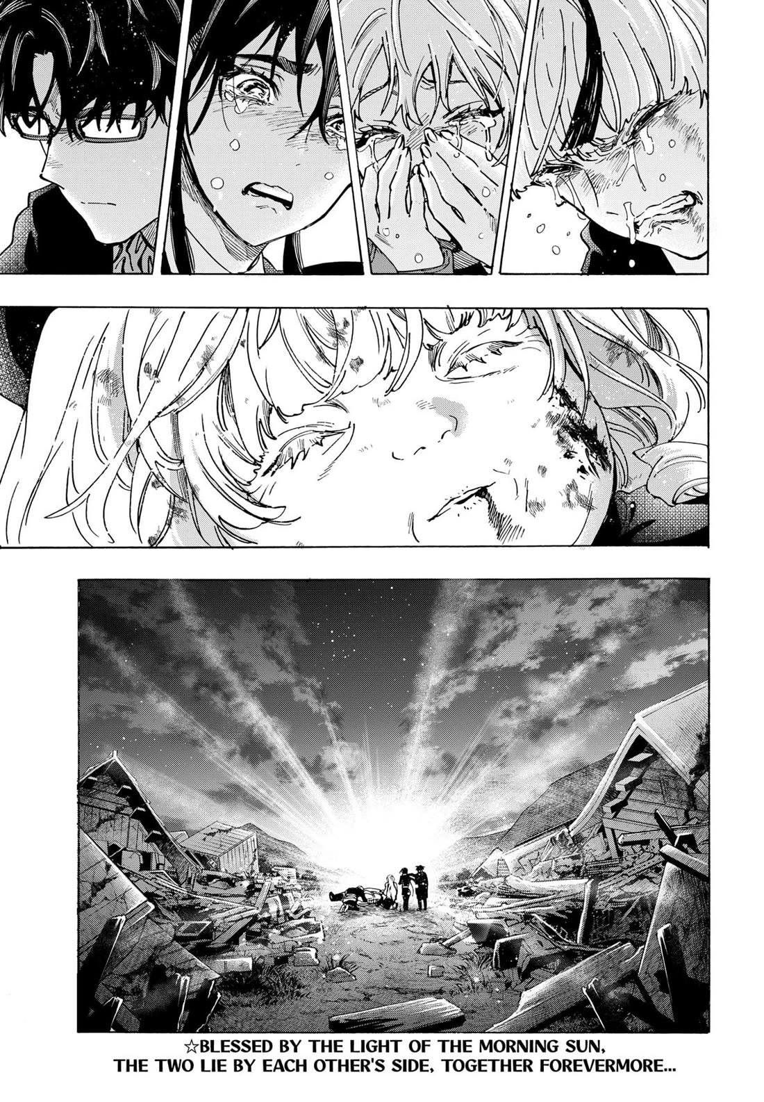 MARRIAGETOXIN chapter 125 page 18