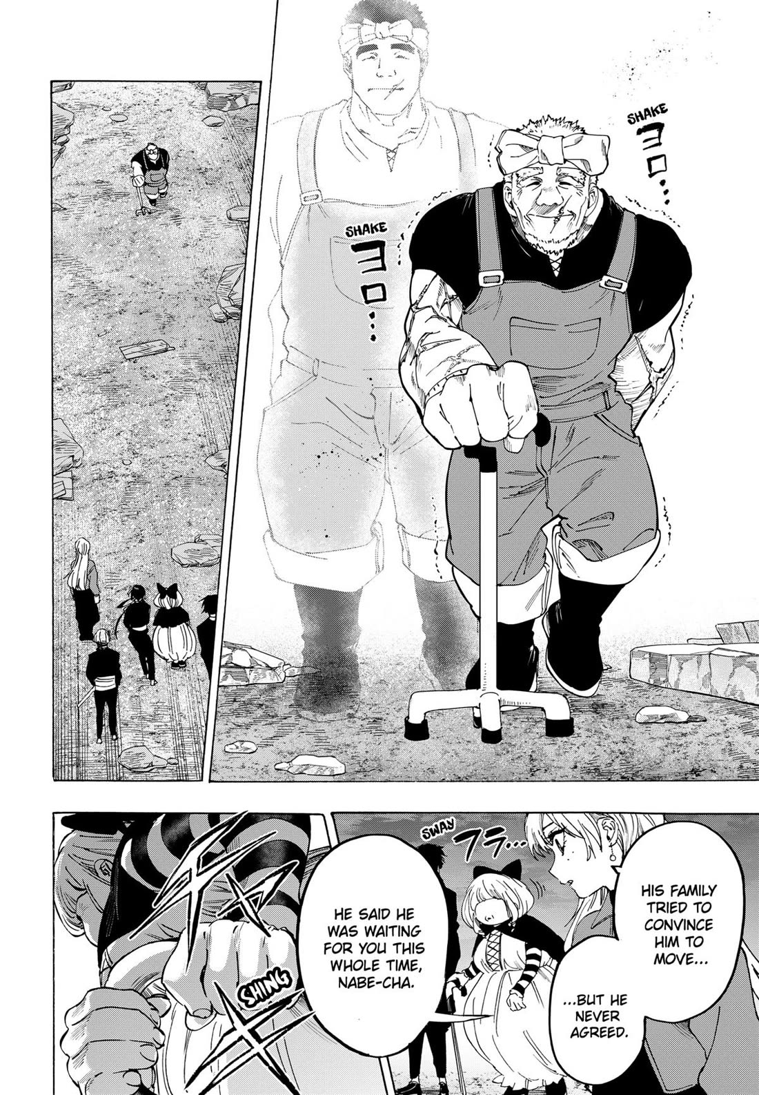 MARRIAGETOXIN chapter 125 page 4