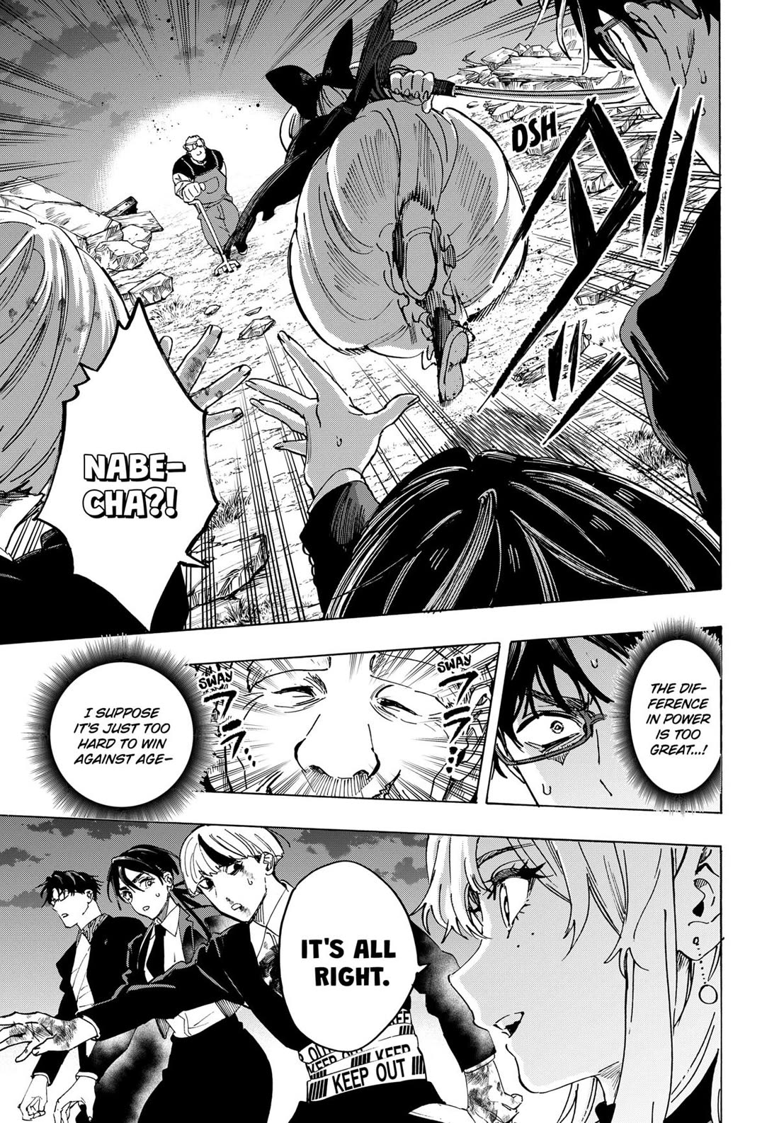 MARRIAGETOXIN chapter 125 page 5