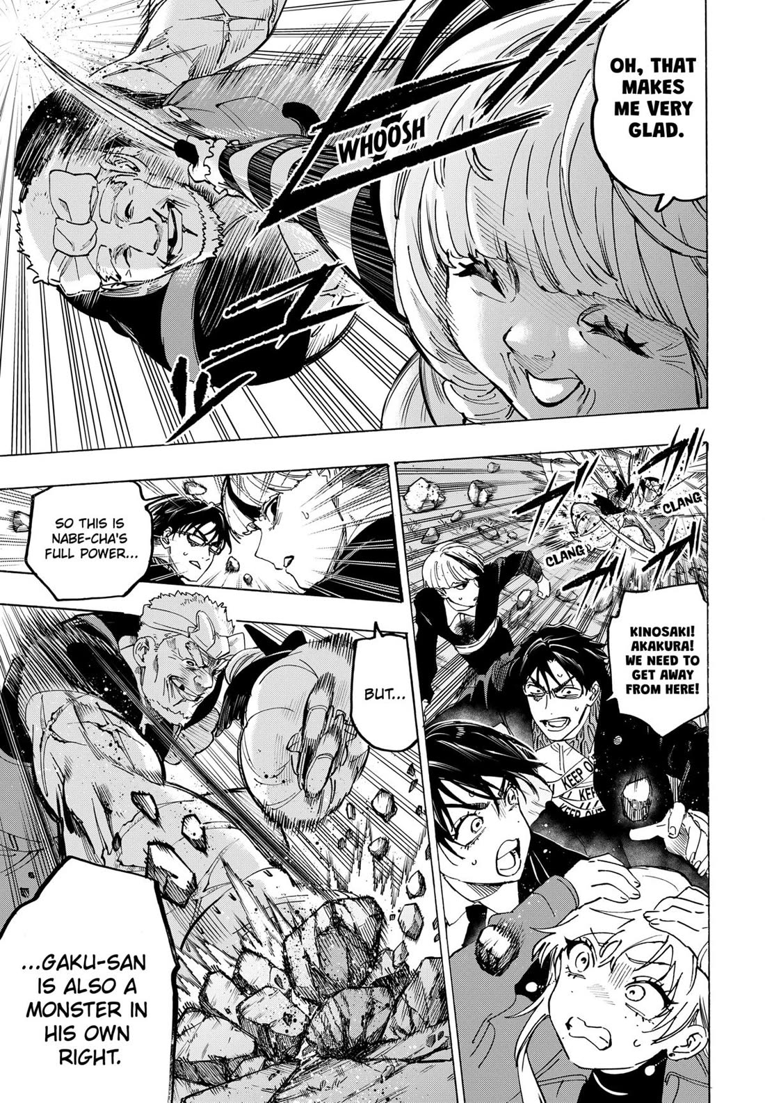 MARRIAGETOXIN chapter 125 page 9