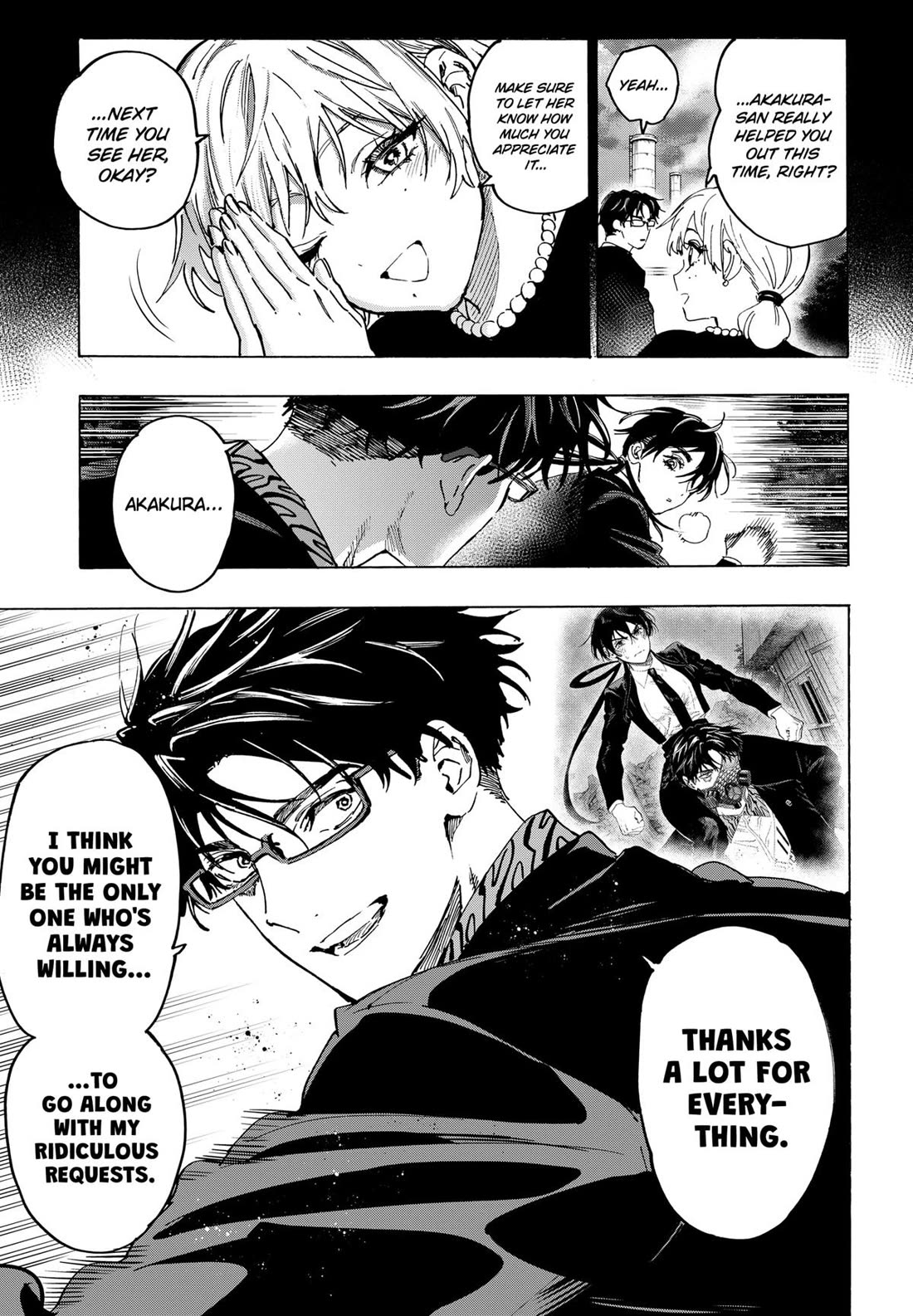 MARRIAGETOXIN chapter 126 page 11