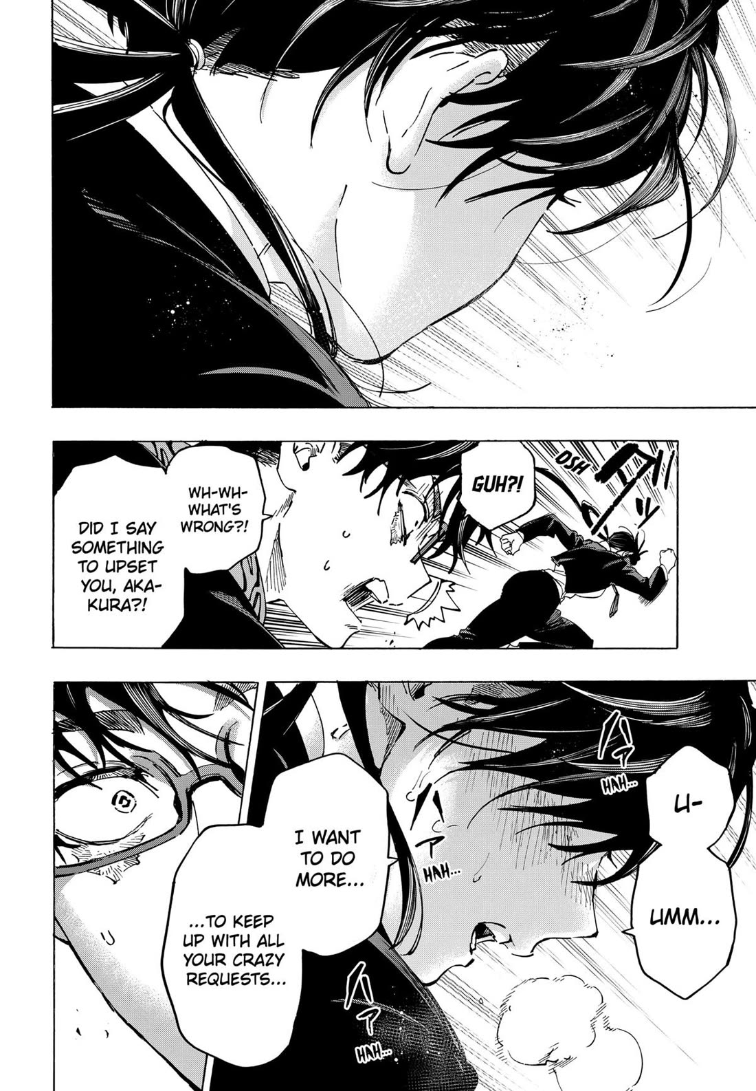 MARRIAGETOXIN chapter 126 page 12