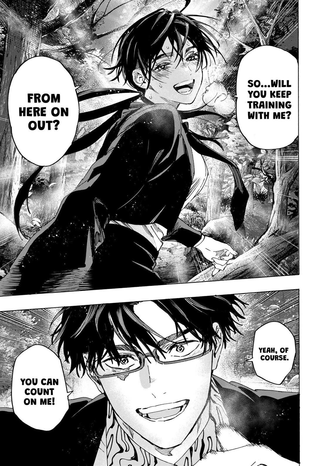 MARRIAGETOXIN chapter 126 page 13