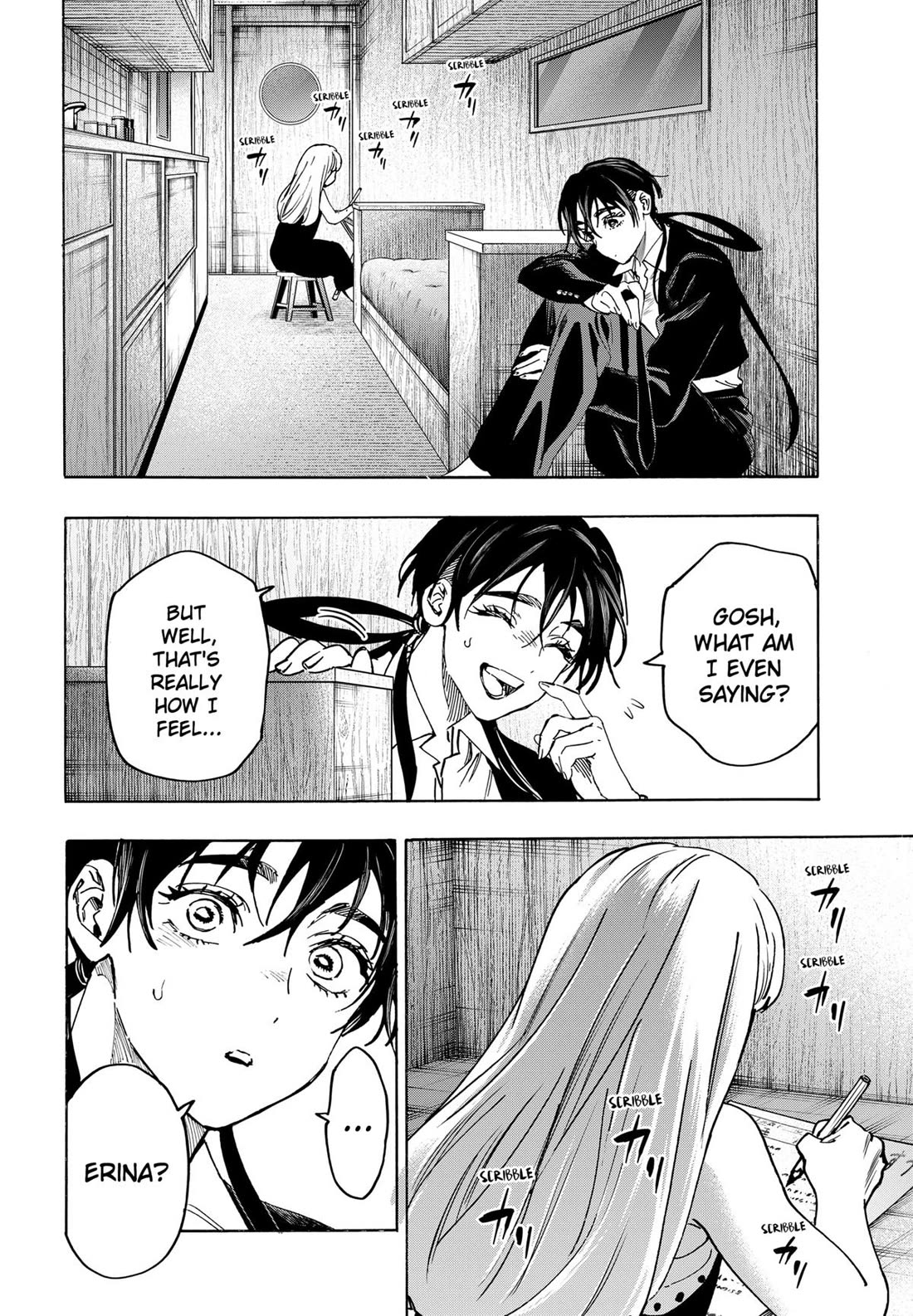 MARRIAGETOXIN chapter 126 page 17