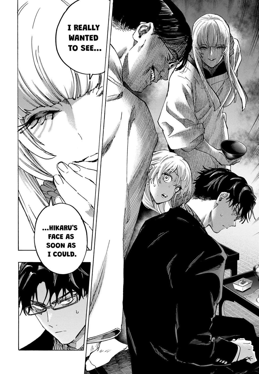 MARRIAGETOXIN chapter 127 page 12