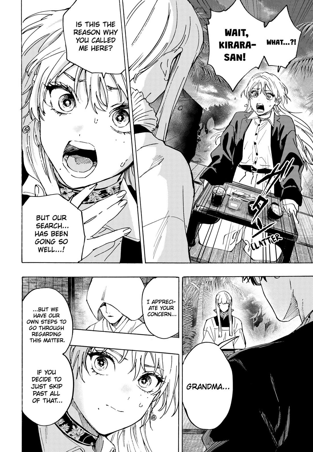 MARRIAGETOXIN chapter 127 page 16