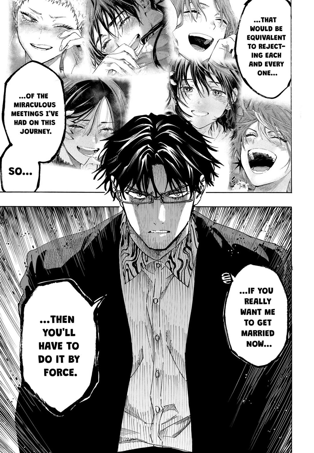 MARRIAGETOXIN chapter 127 page 17