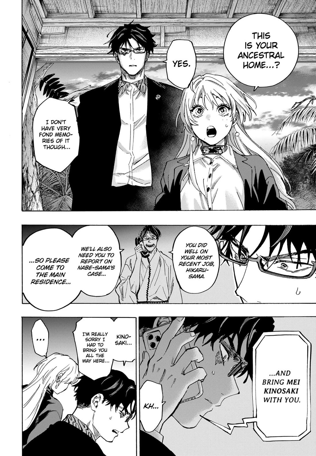 MARRIAGETOXIN chapter 127 page 6