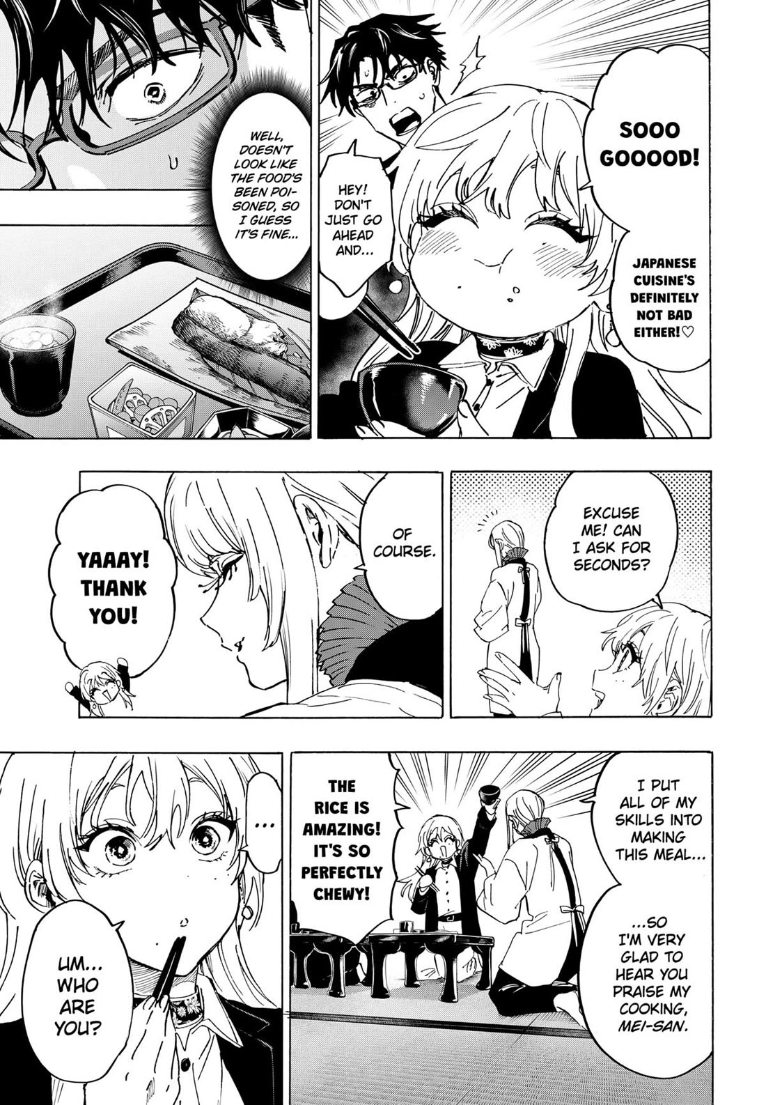 MARRIAGETOXIN chapter 127 page 9