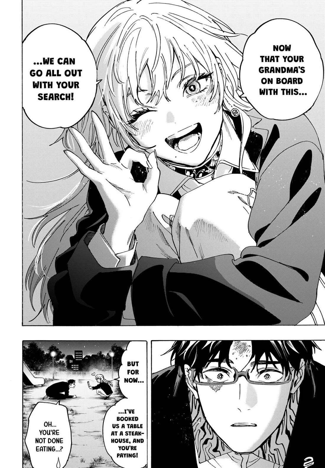 MARRIAGETOXIN chapter 128 page 14