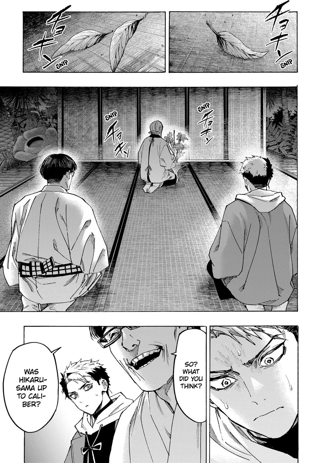 MARRIAGETOXIN chapter 128 page 15