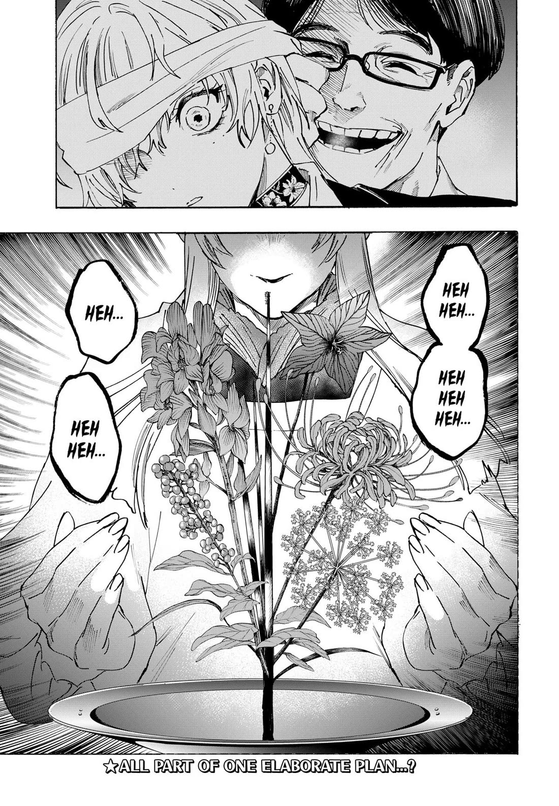 MARRIAGETOXIN chapter 128 page 19