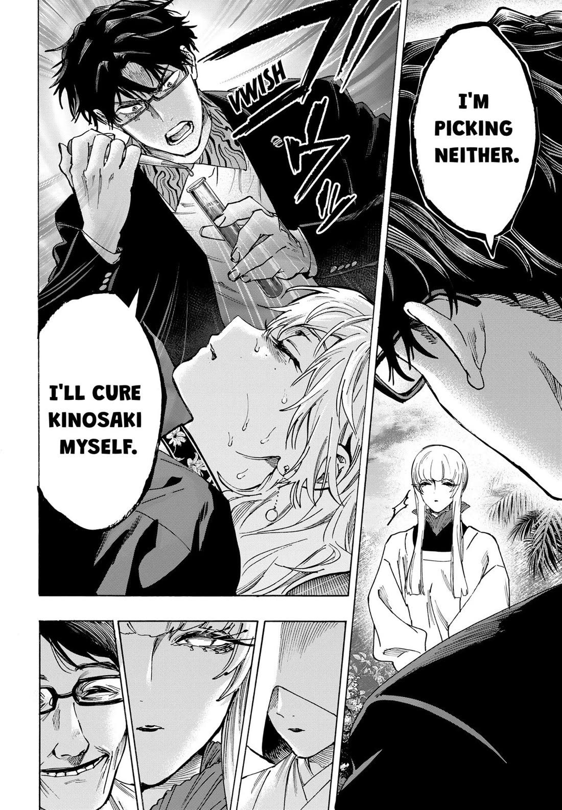 MARRIAGETOXIN chapter 128 page 2