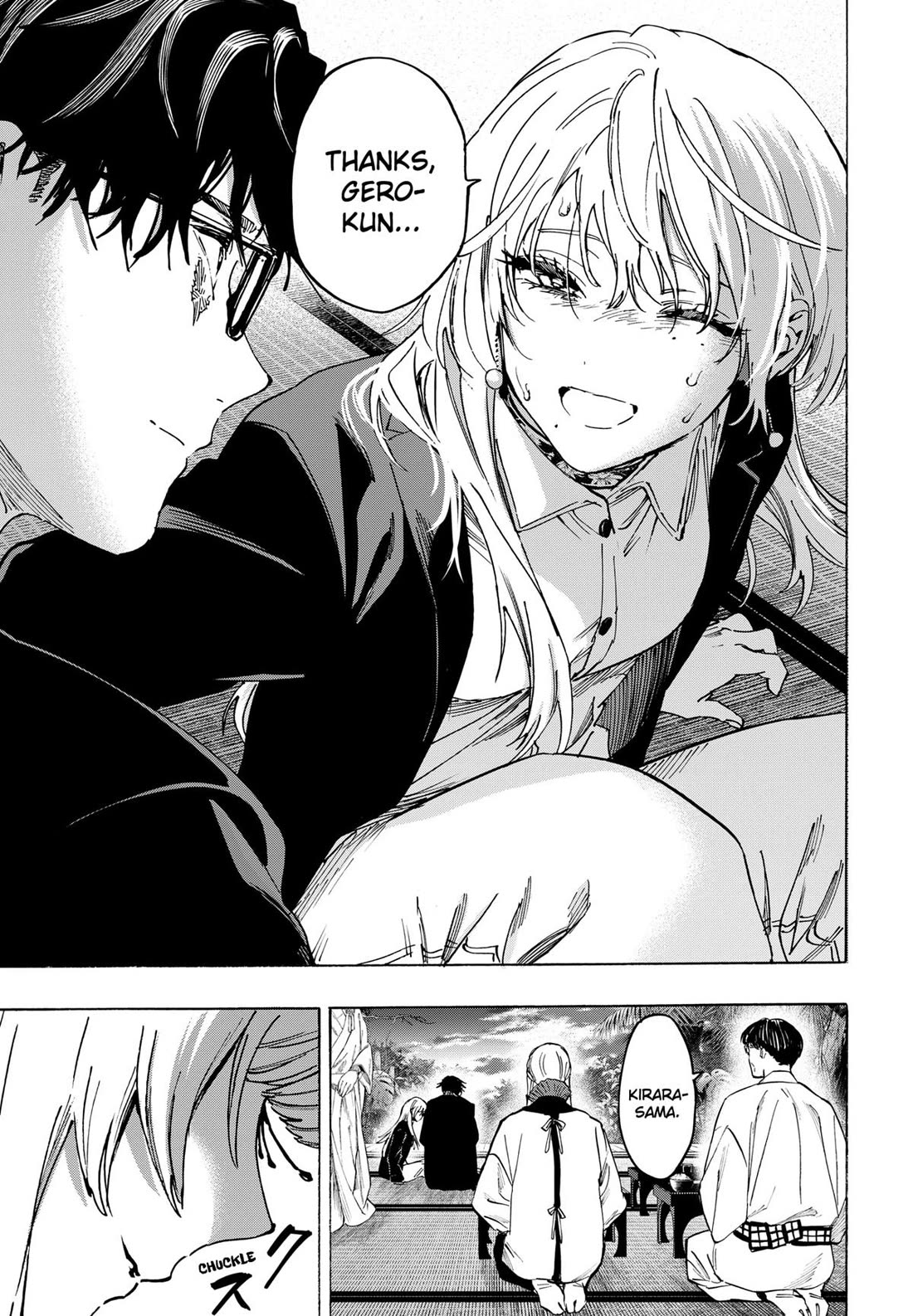 MARRIAGETOXIN chapter 128 page 5