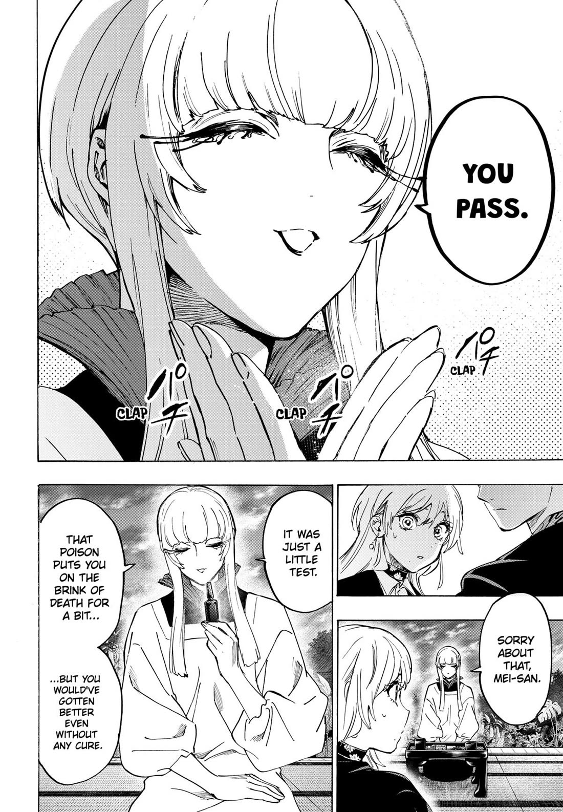 MARRIAGETOXIN chapter 128 page 6