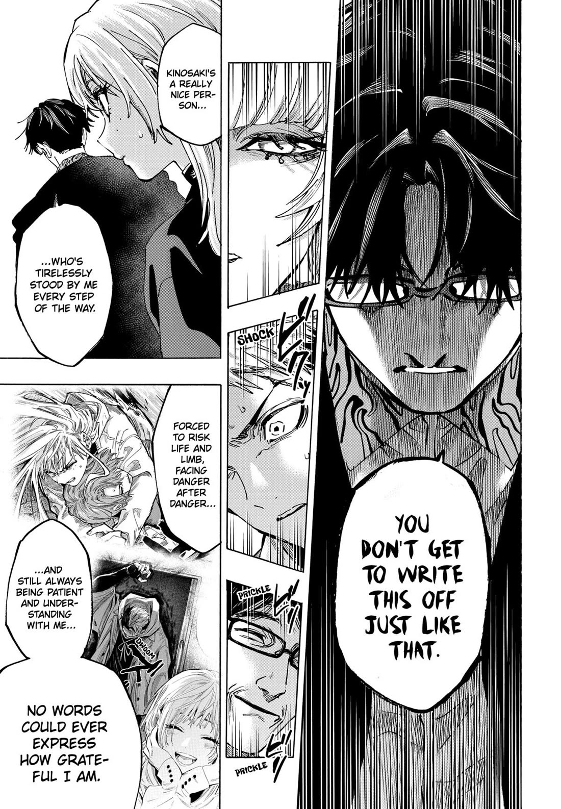 MARRIAGETOXIN chapter 128 page 9