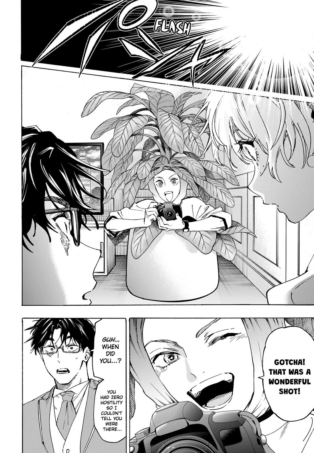 MARRIAGETOXIN chapter 129 page 12