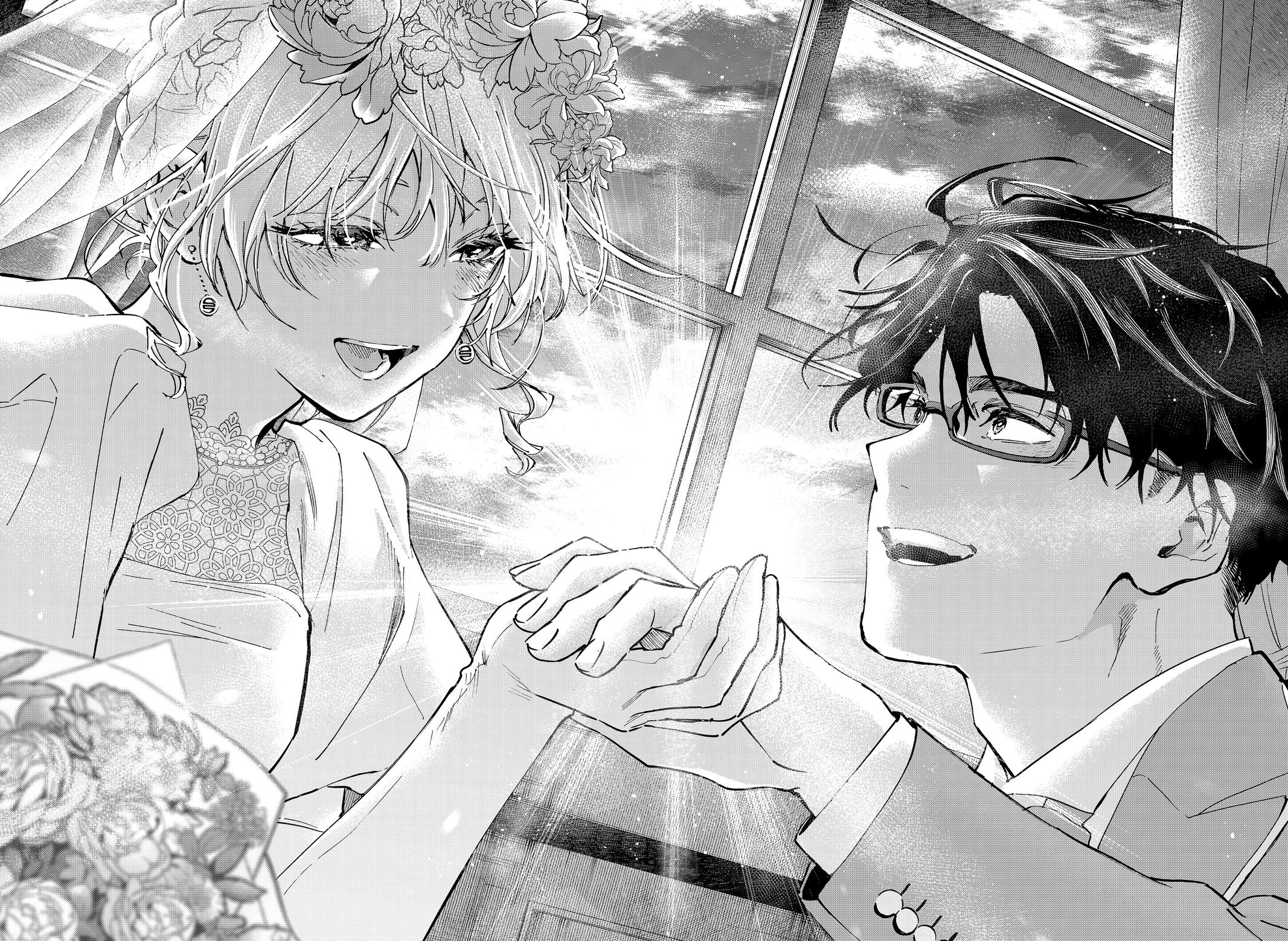 MARRIAGETOXIN chapter 129 page 14