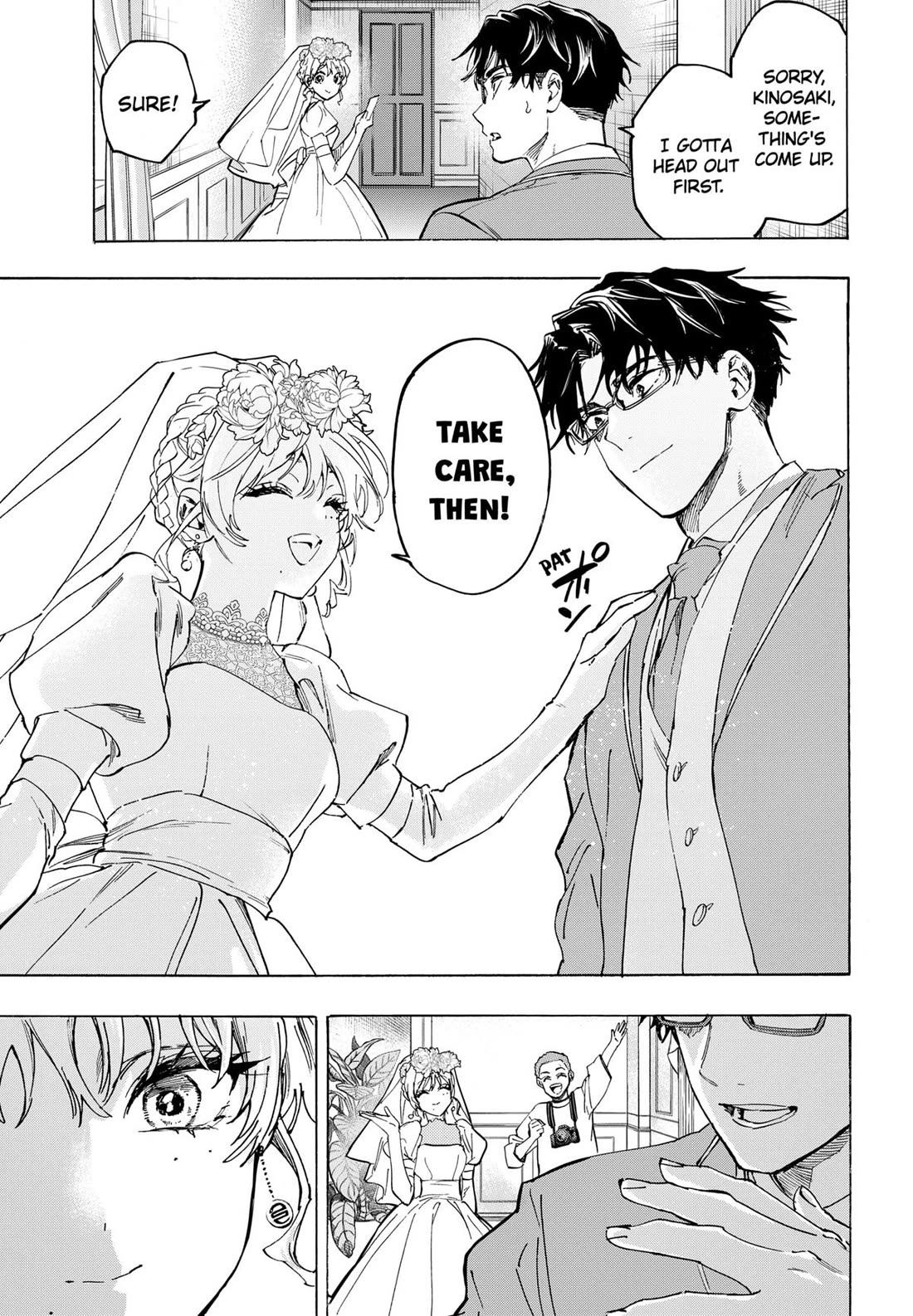 MARRIAGETOXIN chapter 129 page 18